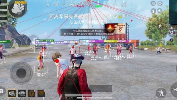 和平精英引擎直装【鹤童】发布：稳定无卡顿，观透与自瞄功能一应俱全
