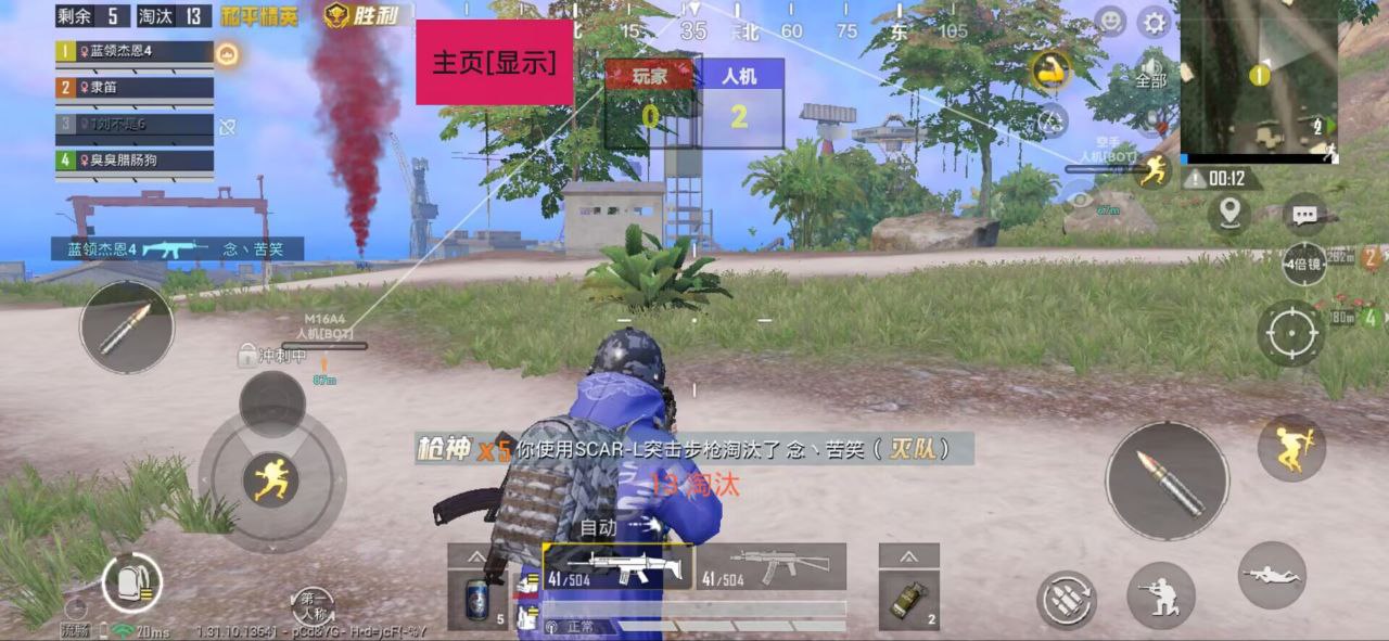 和平精英辅助【捷豹容器直装】🔥捷豹直装拯救市场🔥功能:一体独家午后自瞄!