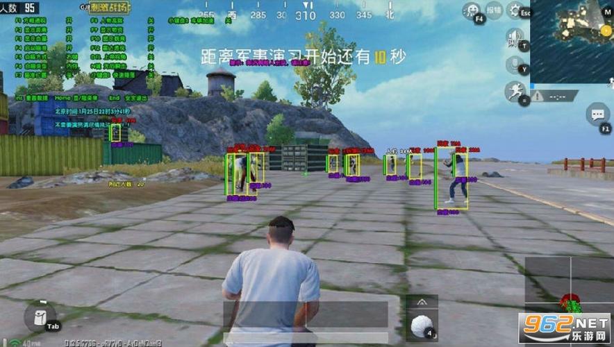 和平精英辅助【Vance万斯直装V1.0稳定版】人机识别 防录屏 主播专用 车辆加速 人物透视 锁头自瞄